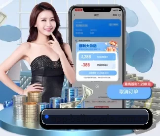 贝博体育 APP